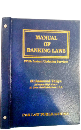 Manual of Banking Laws – 2nd Edition cover image