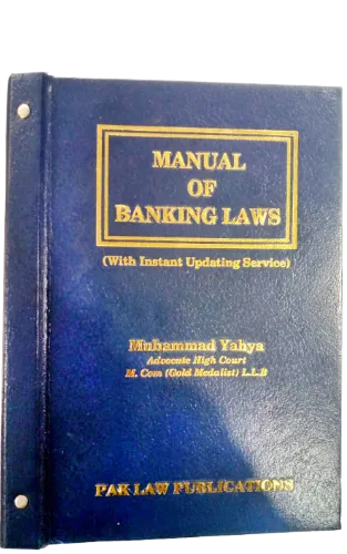 Manual of Banking Laws – 2nd Edition cover image