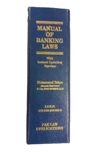 Manual of Banking Laws — Figure 2