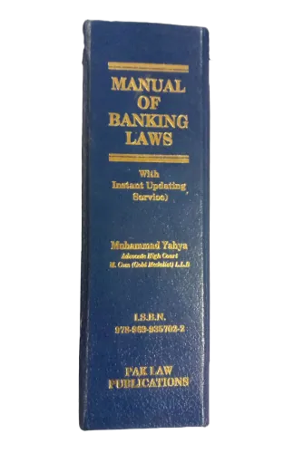 Manual of Banking Laws — Figure 2