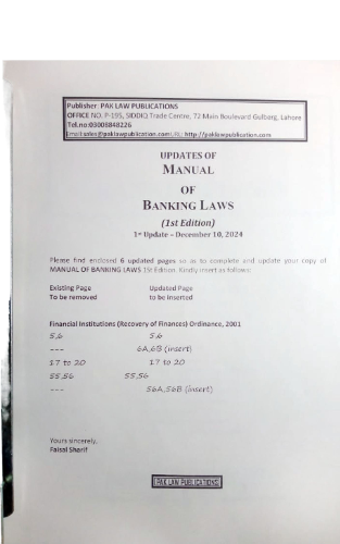 Manual of Banking Laws — Figure 3