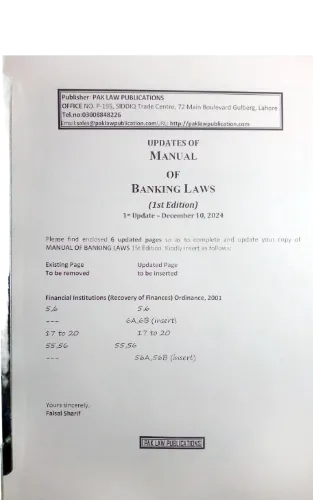 Manual of Banking Laws — Figure 3