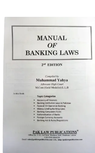 Manual of Banking Laws — Figure 5